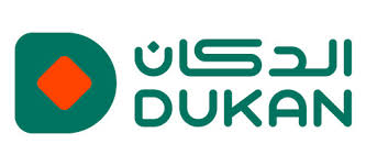 الدكان