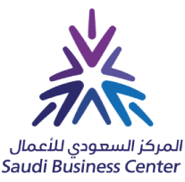 المرز السعودي للأعمال