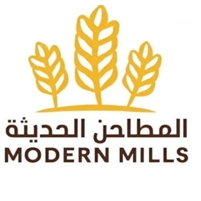 المطاحن الحديثة