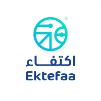 جمعية اكتفاء