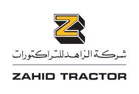 شركة الزاهد