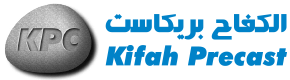 شركة الكفاح بريكاست