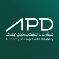 هيئة رعاية الاشخاص ذوي الاعاقة